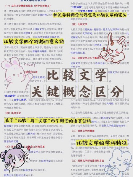 【梁晓声】作品合集系列 - 相关描述