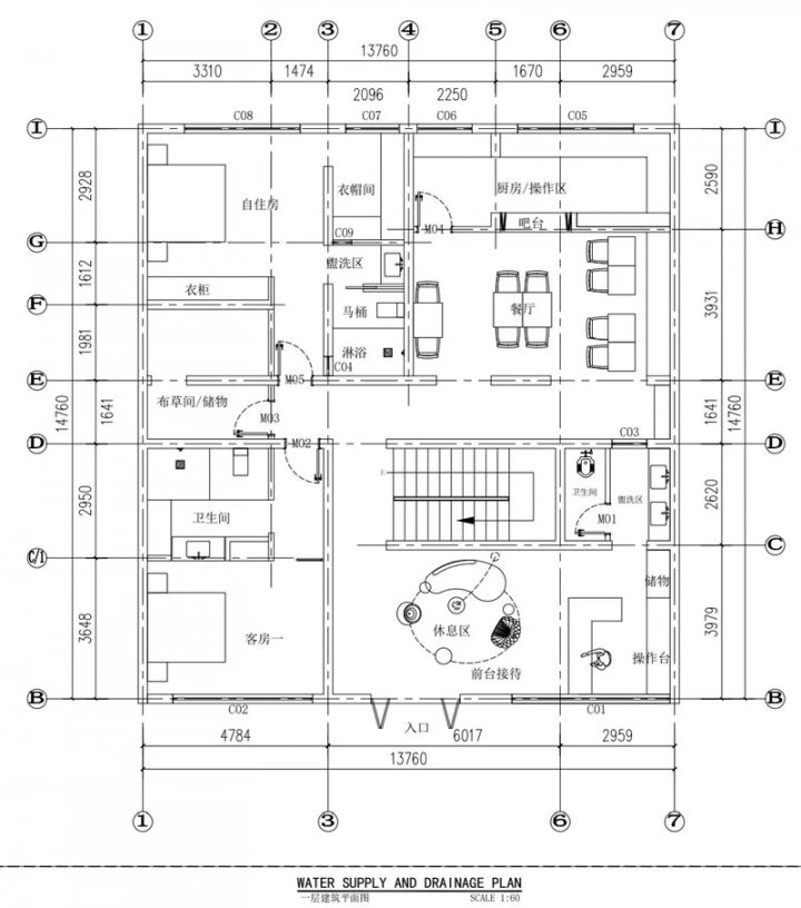 零基础入门22G101建筑施工图结构图详解 - 相关描述