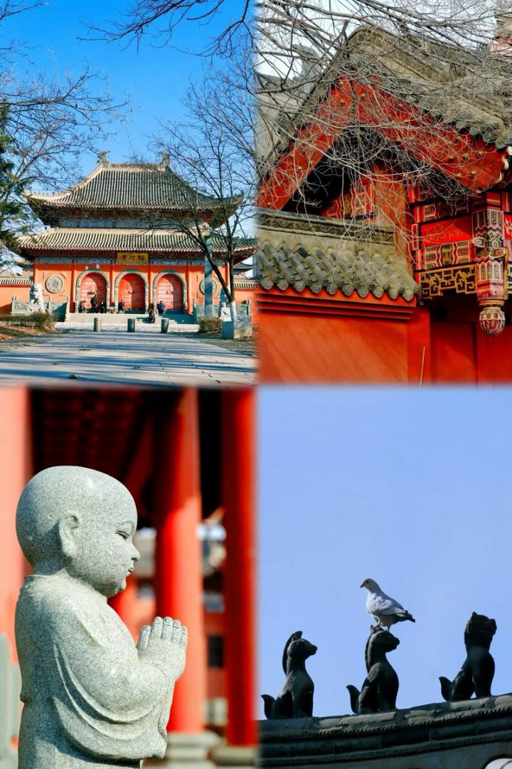 古代文化
