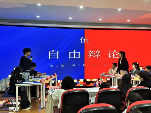 20场辩论赛视频‖提升说话思维能力 - 相关描述