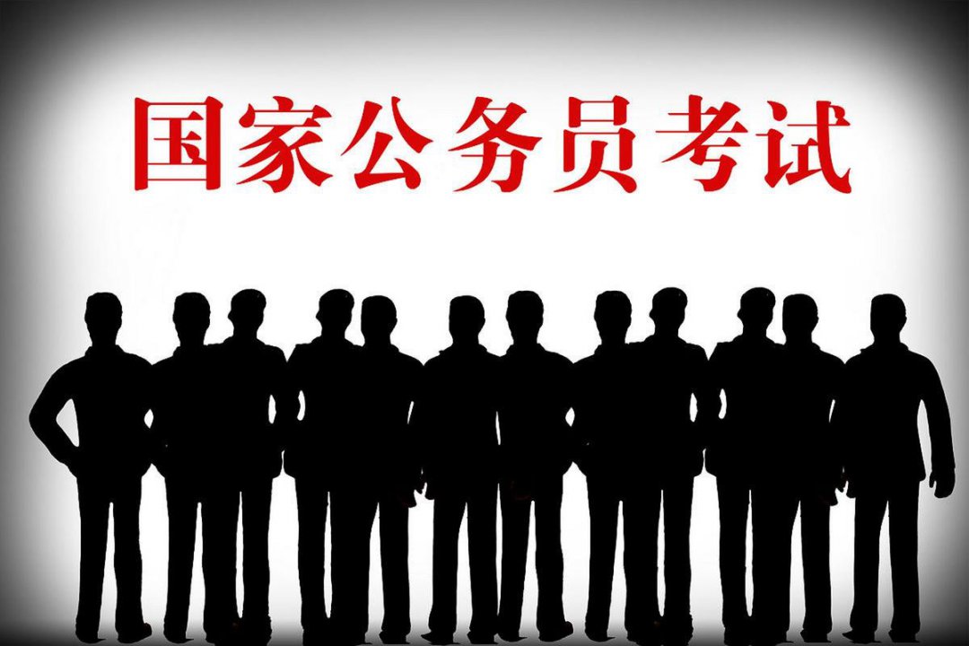 2027判断推理系统课，国考/省考/事业单位通用 - 相关描述