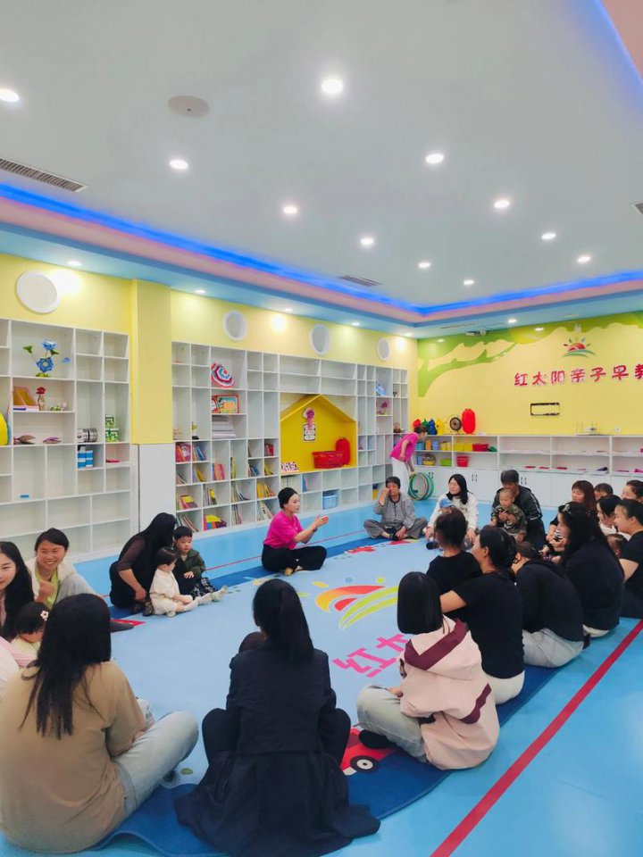幼儿早教益智 、形状、色彩等数学认知早教启蒙 - 相关描述