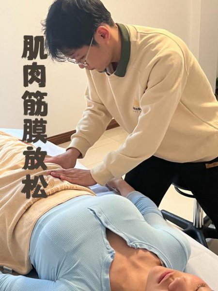 筋膜康复