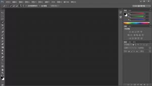 photoshop入门到精通教程