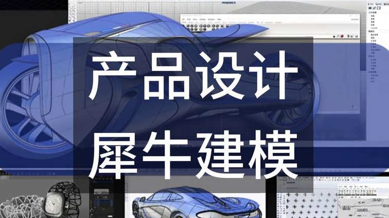 Autodesk Inventor入门到精通视频教程 - 三维建模