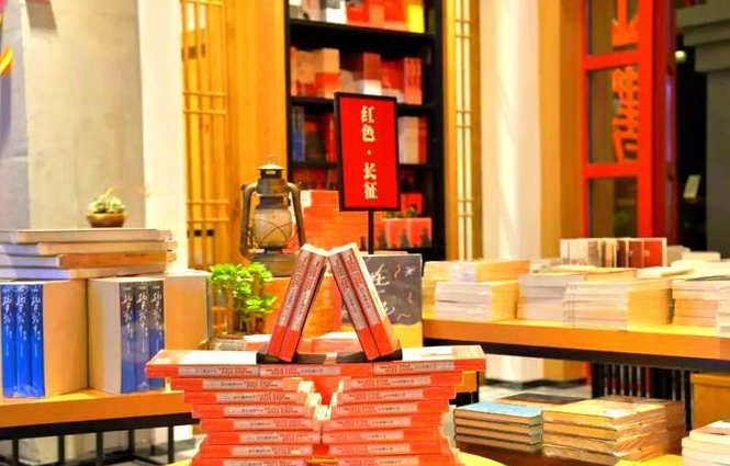 读书类纪录片 - 书店文化