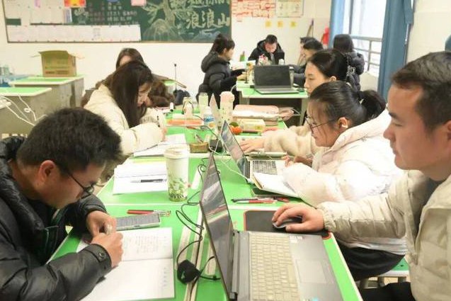 北京师范大学-中学生心理教学视频 - 教育培训
