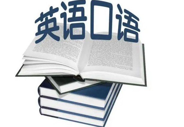 48个国际音标发音 - 英语口语