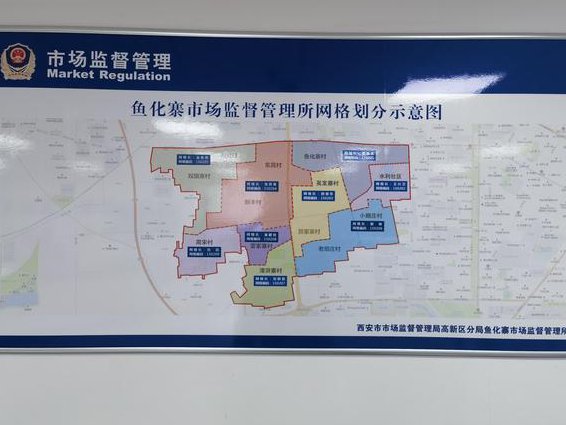 ANSYS ICEM CFD前处理培训视频 - 网格划分
