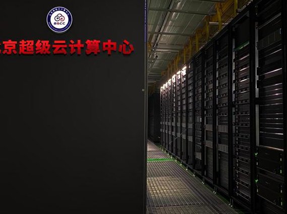 Docker基础视频教程 - 云计算