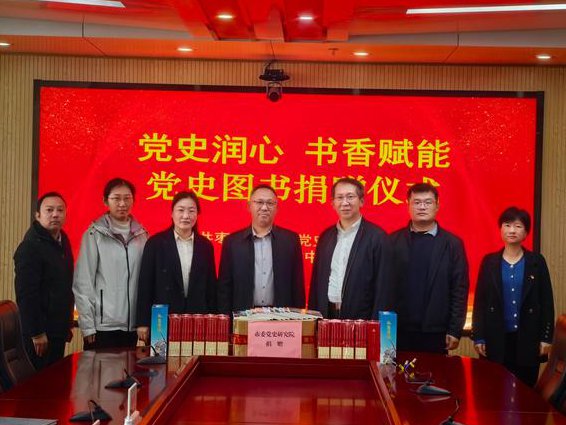百家讲坛 《党史故事100讲》 - 党史