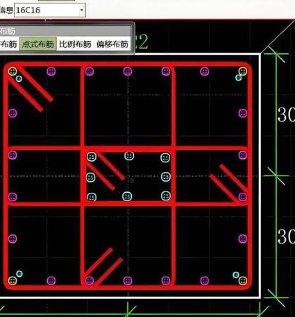 16G101钢筋平法图集视频(共41讲) - 钢筋图集