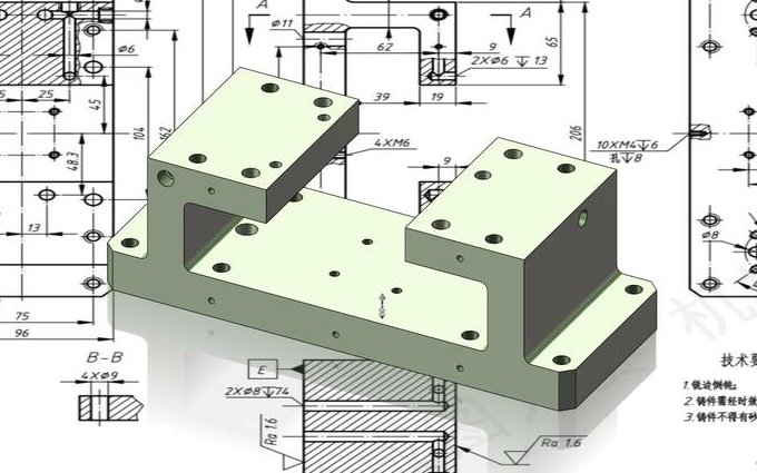 Creo Parametric 2.0 快速入门视频教程 - 零件建模