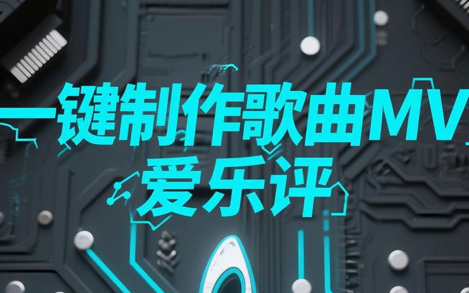 Cubase8编曲零基础 - 音乐制作