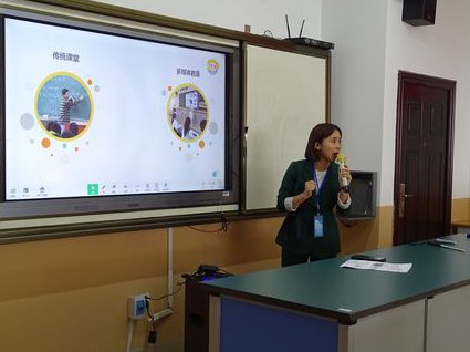 琵琶基础视频课程 - 教学示范