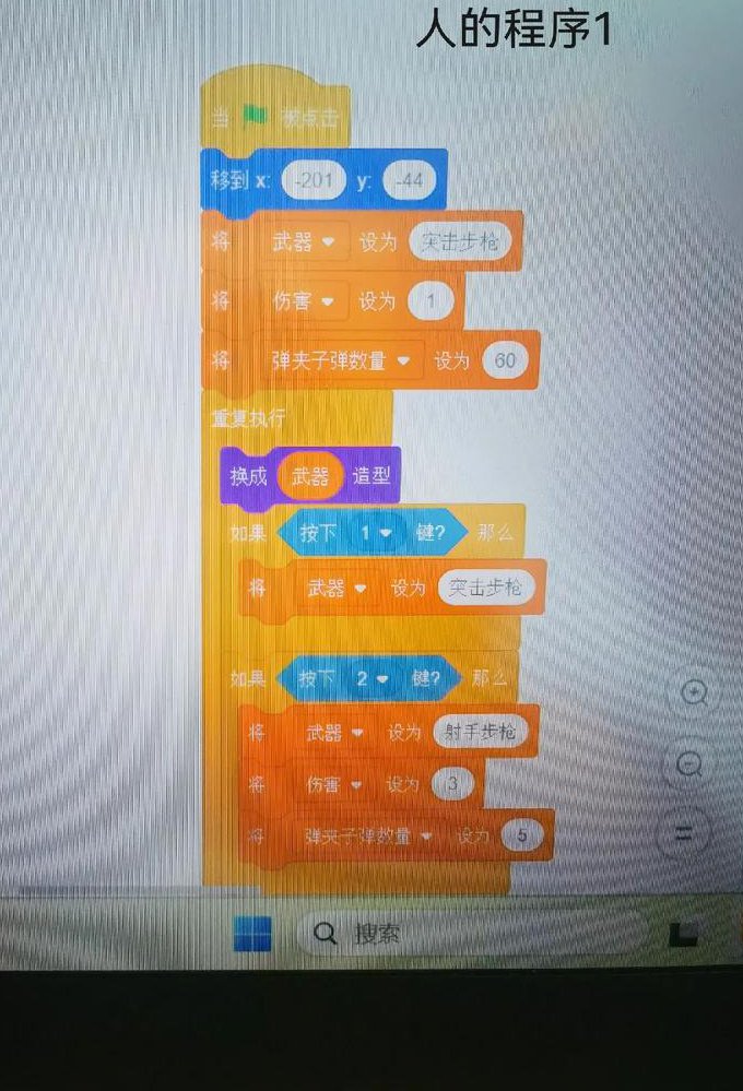 千锋python经典视频教程 - 编程