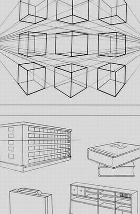 【中央美术学院】素描基础 - 透视