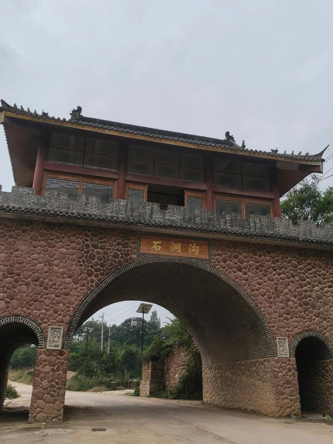 世界遗产纪录片 - 历史文化