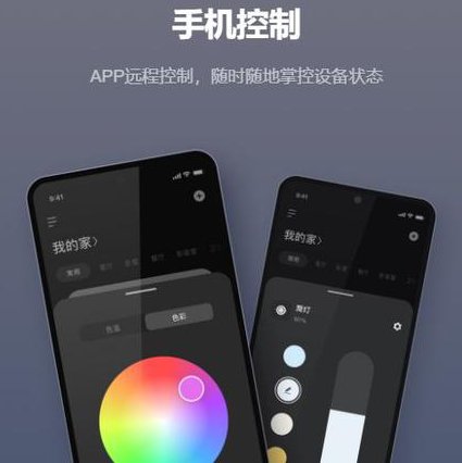 吉林大学 农业机械学 全67讲 - 控制