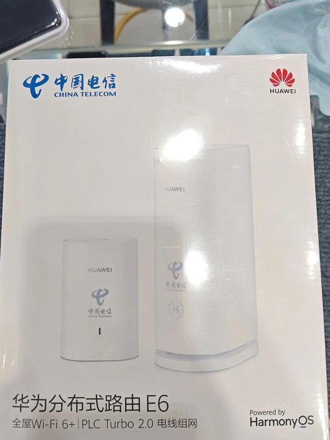 HCNP-WLAN-POEW规划优化 - 华为WLAN