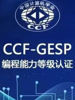 步进电机工作原理视频教程 - 编程