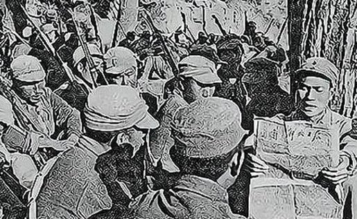 百家讲坛 《党史故事100讲》 - 革命