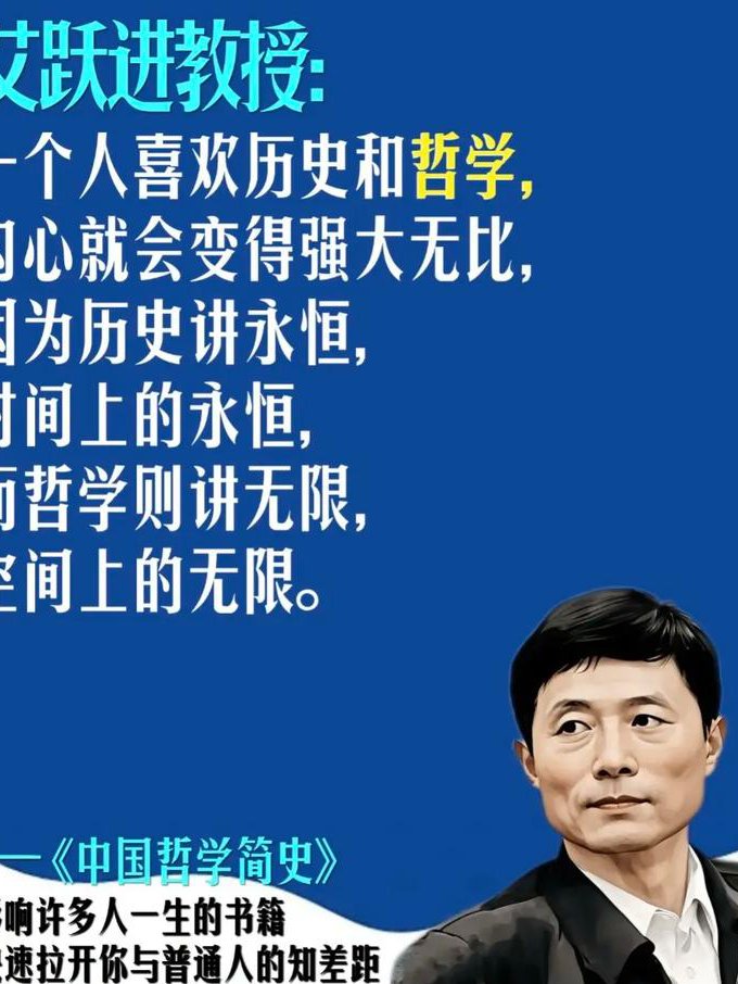实践理性批判课程 - 哲学教育 实践理性批判课程 - 哲学教育