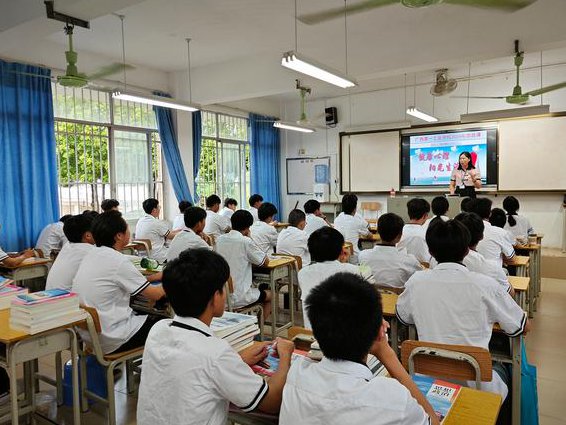 石油地质学课程 - 课堂讲授