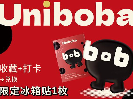 uni app 基础到实战视频教程 - uni-app