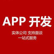 Android开发入门与到精通视频教程 - 安卓开发