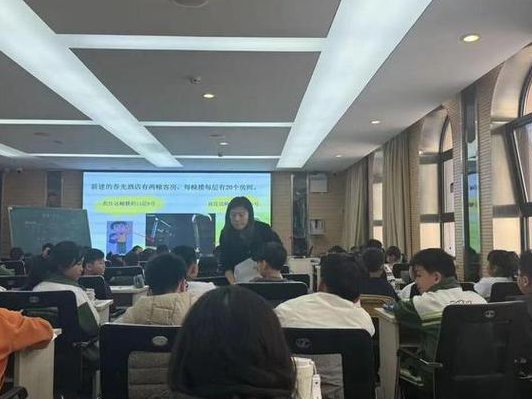 人教版二年级上册数学微课视频 - 数学课堂