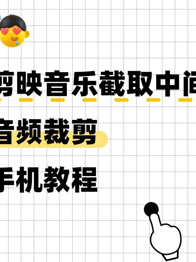 VideoStudio Pro X8视频教程【选择高清】 - 音频剪辑
