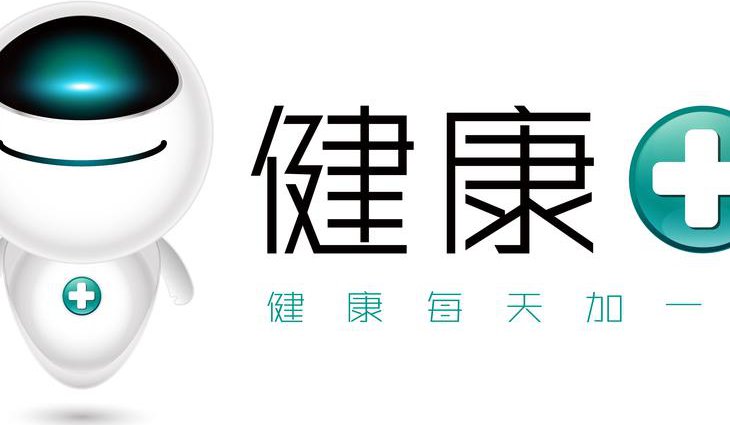 生老病死的密码有声读物 - 健康管理