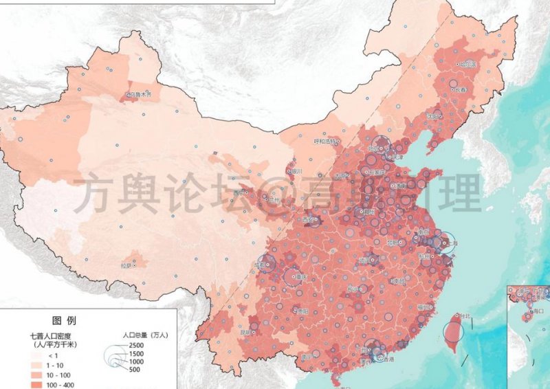 中考地理考点精讲 - 人口分布