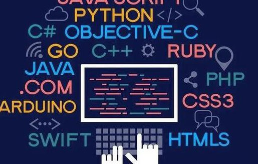 Java 数据结构与算法视频教程 - 编程