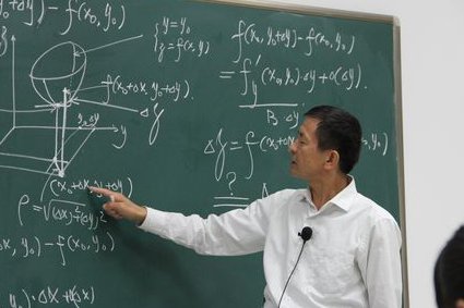 初中数学微课程视频教学 - 数学教学