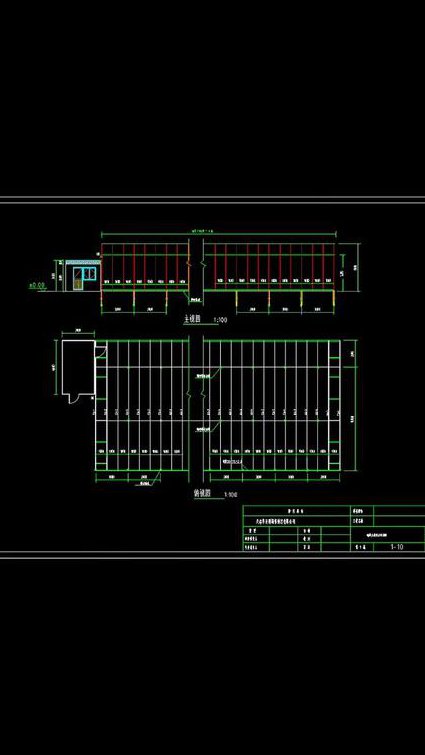 tekla17.0视频教程40讲 - 施工图纸