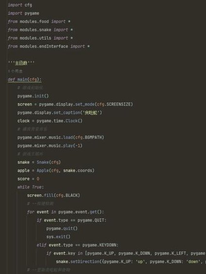程序员大佬讲解php视频教程 - PHP编程