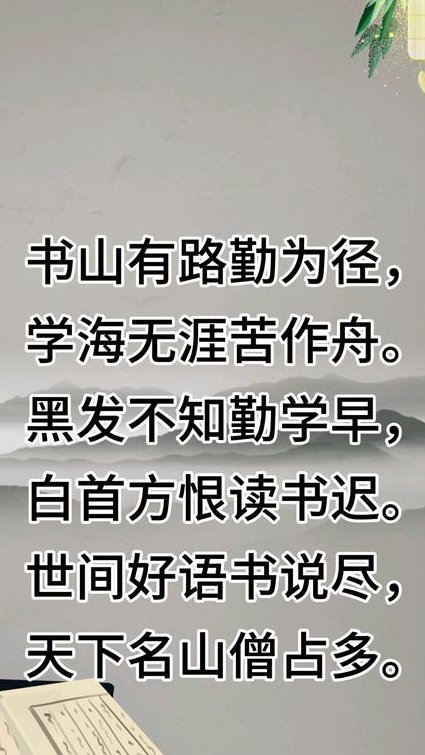 【百家讲坛】钱文忠全集 - 国学经典