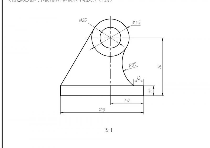 solidworks2014视频教程 - 机械制图