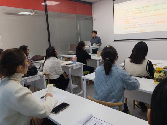 【北京大学】会计学基础 - 会计课堂