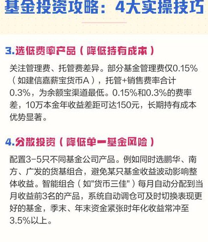 2017心理咨询师培训课程 - 实操技巧