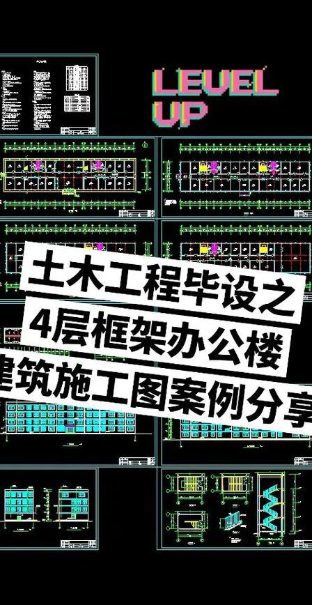 UG8.0编程实用教程 - 工程图设计
