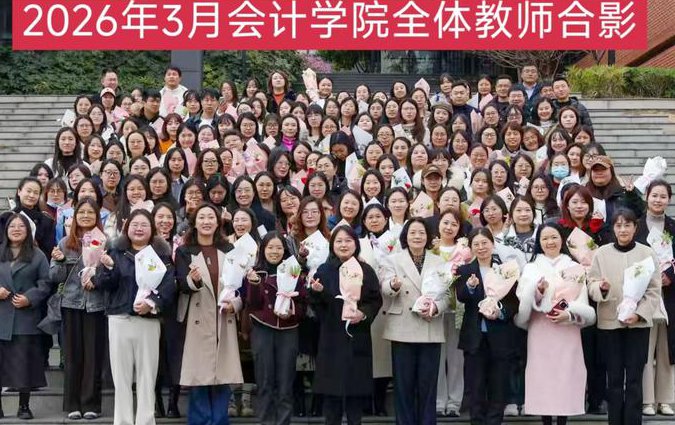 30课时玩转小学英语语法【夏川】 - 教学