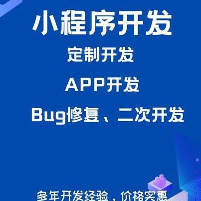 EJB3.0基础视频教程 - 软件开发