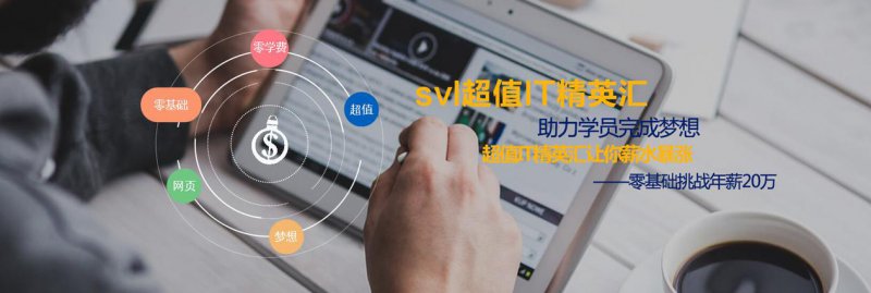 嵌入式系统应用开发技术39讲教学视频 - J2ME编程