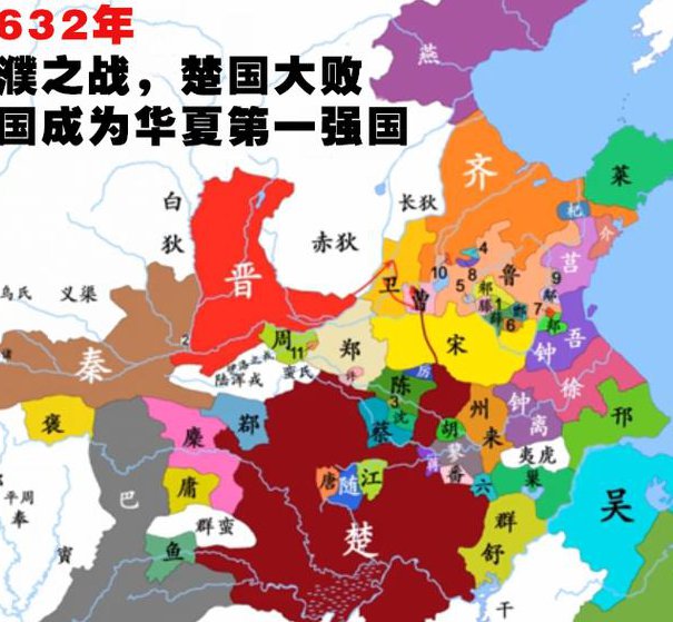 腾飞五千年之铁血秦殇 - 春秋战国