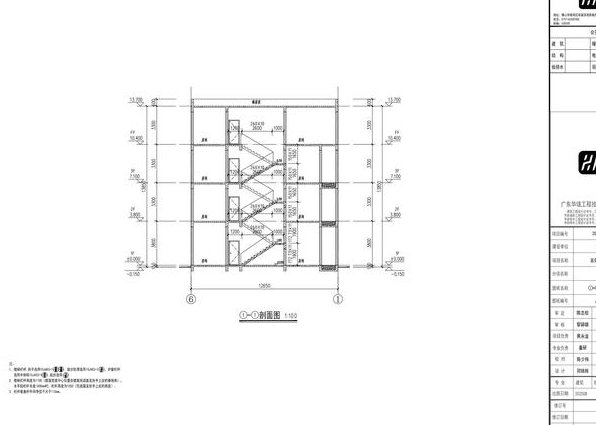 建筑幕墙设计教学视频 - 施工图