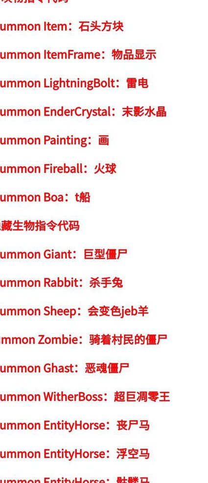 ARM嵌入式开发系统进阶班 - 指令集