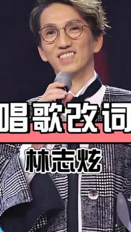 十天学唱歌速成班 - 唱歌尴尬